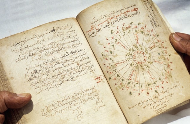 Photograph of a scientific book by an Islamic author