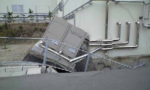 J-PARCdamage1.jpg