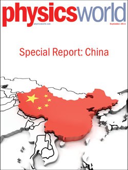 china-cover-framed.jpg