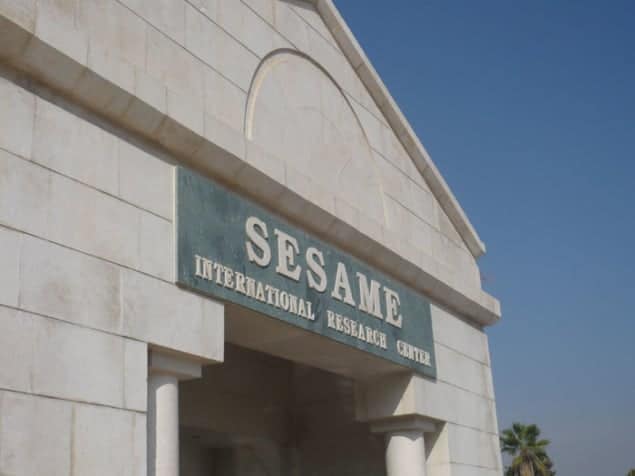 The front of the SESAME building