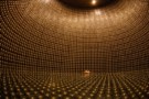 Inside the T2K neutrino experiment chamber