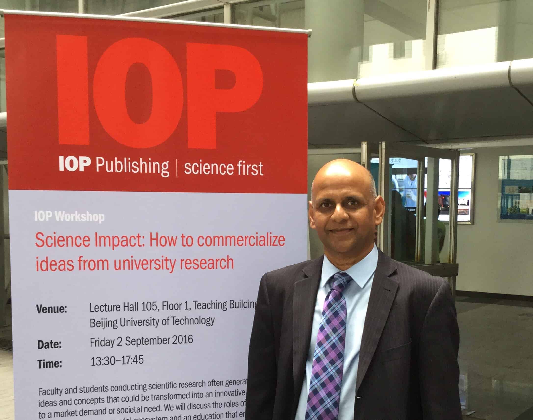 Ethical entrepreneur: Surya Raghu in Beijing