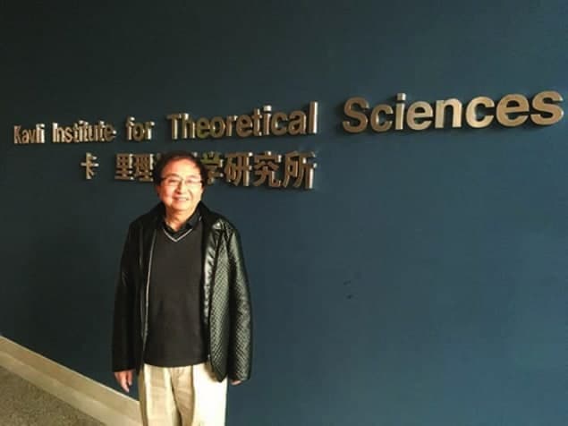 Fuchun Zhang from the Kavli Institute for Theoretical Sciences Fuchun Zhang