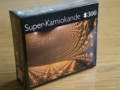 Super Kamiokande jigsaw puzzle