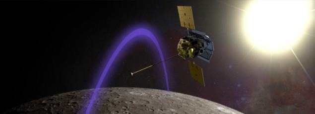Artist's impression of the MESSENGER craft entering Mercury's orbit Artist's impression of the MESSENGER craft entering Mercury's orbit