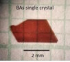 A crystal created from boron and arsenic