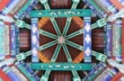 Photo of a colourful pavilion ceiling in Beijing