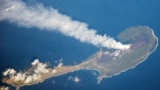 Image from International Space Station of the Marianas Trench, the oceans' deepest spot