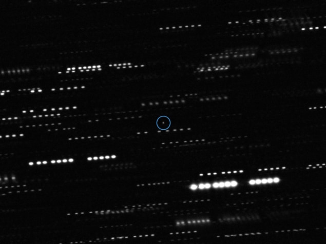 Tracking ‘Oumuamua