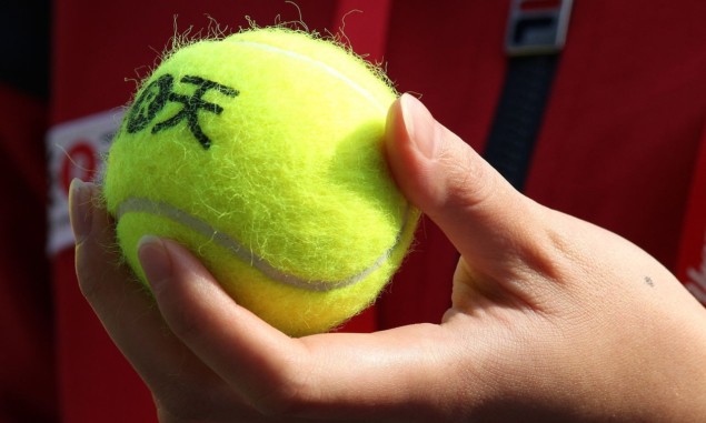 Tennis ball Tennis ball