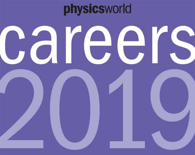 Physics World Careers logo