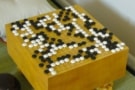 Go board