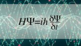 Schroedinger equation