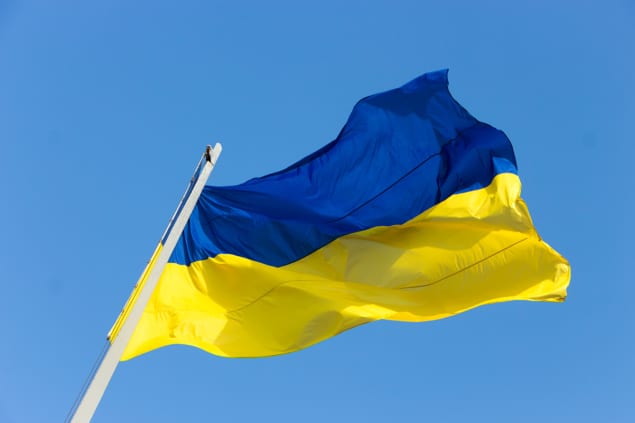 Ukrainian flag