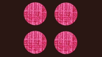 Artistic impression of a tetraneutron