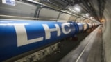 LHC beamline
