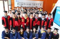 Team der Soochow-Universität
