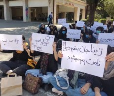 Student demonstration in Iran September 2022