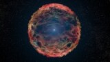 Artistic impression of a supernova