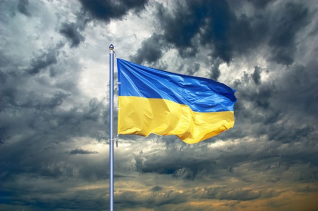 Ukrainian flag