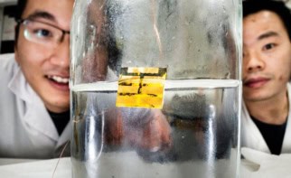 A new way to recycle perovskite solar cells, without requiring environmentally hazardous solvents