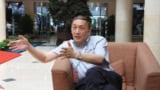 Wei Yang of the National Natural Science Foundation of China