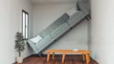 Sofa too big for the room