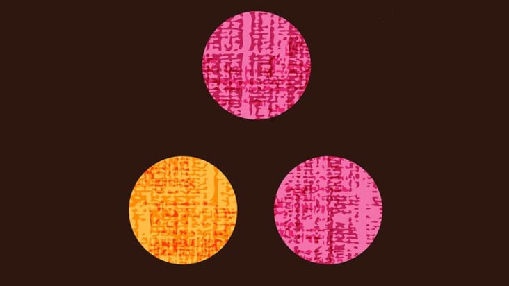 Illustration of a helium-3 nucleus