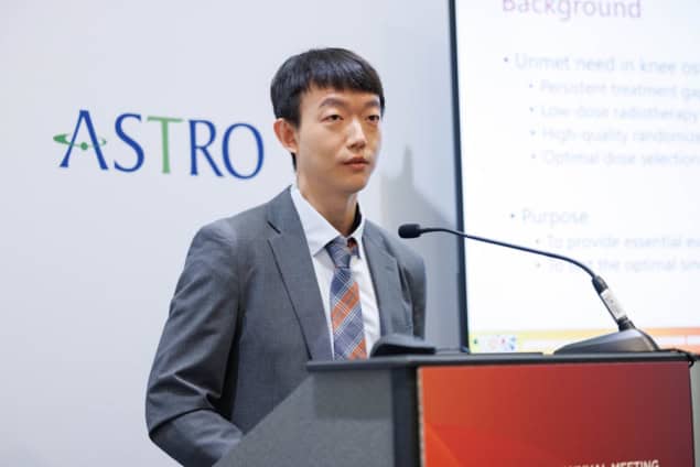 Byoung Hyuck Kim at ASTRO 2025