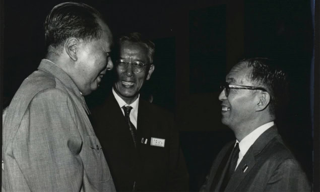 Mao Zedong and Shoichi Sakata
