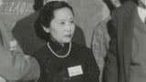 Chien-Shiung Wu