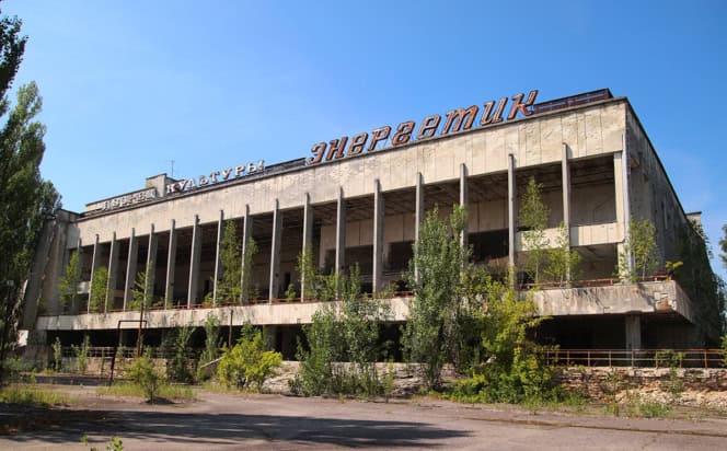 Palace of Culture in Pripyat, Chernobyl Exclusion Zone, Ukraine