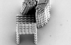 SEM image of artificial chiral magnets